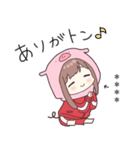 ジャージちゃん16.5（カスタム）（個別スタンプ：11）