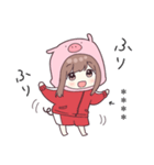 ジャージちゃん16.5（カスタム）（個別スタンプ：12）