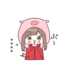 ジャージちゃん16.5（カスタム）（個別スタンプ：15）