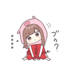 ジャージちゃん16.5（カスタム）（個別スタンプ：23）