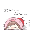ジャージちゃん16.5（カスタム）（個別スタンプ：30）