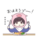 ジャージ君16.5（カスタム）（個別スタンプ：5）