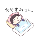 ジャージ君16.5（カスタム）（個別スタンプ：6）