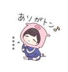 ジャージ君16.5（カスタム）（個別スタンプ：11）