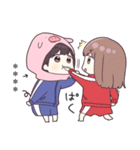 ジャージ君16.5（カスタム）（個別スタンプ：38）
