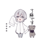 被検体くん。3.5（カスタム）（個別スタンプ：3）