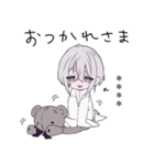 被検体くん。3.5（カスタム）（個別スタンプ：7）