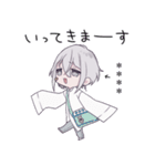 被検体くん。3.5（カスタム）（個別スタンプ：9）