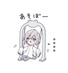 被検体くん。3.5（カスタム）（個別スタンプ：14）