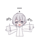 被検体くん。3.5（カスタム）（個別スタンプ：26）