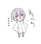 被検体くん。3.5（カスタム）（個別スタンプ：27）