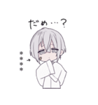 被検体くん。3.5（カスタム）（個別スタンプ：31）