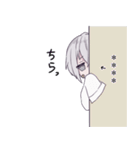被検体くん。3.5（カスタム）（個別スタンプ：38）