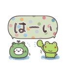 まるいやつらとトリさん☆夏・お天気（個別スタンプ：3）