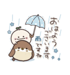 まるいやつらとトリさん☆夏・お天気（個別スタンプ：10）