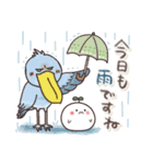 まるいやつらとトリさん☆夏・お天気（個別スタンプ：12）