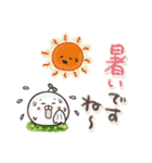 まるいやつらとトリさん☆夏・お天気（個別スタンプ：13）