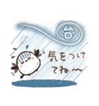 まるいやつらとトリさん☆夏・お天気（個別スタンプ：20）