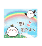 まるいやつらとトリさん☆夏・お天気（個別スタンプ：23）