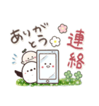 まるいやつらとトリさん☆夏・お天気（個別スタンプ：38）