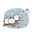 まるいやつらとトリさん☆夏・お天気（個別スタンプ：40）