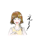 素敵女子の日常（個別スタンプ：8）