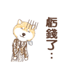 しばいぬ-株式投資(中国語版)（個別スタンプ：22）