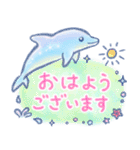 ほんわか水族館（個別スタンプ：1）