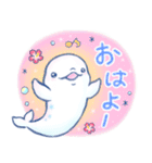ほんわか水族館（個別スタンプ：2）
