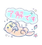 ほんわか水族館（個別スタンプ：6）