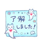 ほんわか水族館（個別スタンプ：7）