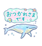ほんわか水族館（個別スタンプ：9）