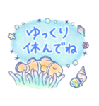 ほんわか水族館（個別スタンプ：12）
