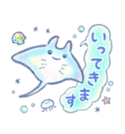 ほんわか水族館（個別スタンプ：17）