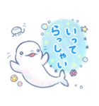 ほんわか水族館（個別スタンプ：18）