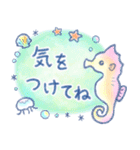 ほんわか水族館（個別スタンプ：19）