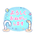 ほんわか水族館（個別スタンプ：25）