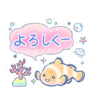 ほんわか水族館（個別スタンプ：26）