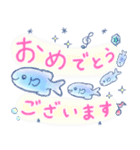 ほんわか水族館（個別スタンプ：28）