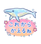 ほんわか水族館（個別スタンプ：30）