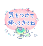 ほんわか水族館（個別スタンプ：31）