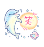 ほんわか水族館（個別スタンプ：33）