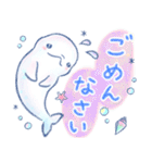 ほんわか水族館（個別スタンプ：36）