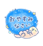 ほんわか水族館（個別スタンプ：40）