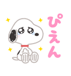 いらすとや×スヌーピー（個別スタンプ：7）