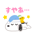 いらすとや×スヌーピー（個別スタンプ：18）
