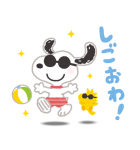 いらすとや×スヌーピー（個別スタンプ：19）