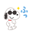 いらすとや×スヌーピー（個別スタンプ：21）