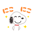 いらすとや×スヌーピー（個別スタンプ：25）