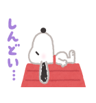 いらすとや×スヌーピー（個別スタンプ：31）